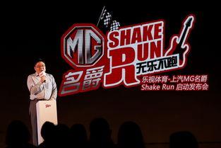 体育圈很乱天涯 166run 吃瓜网51官网版,天涯166run与吃瓜网51官网版背后的八卦风云
